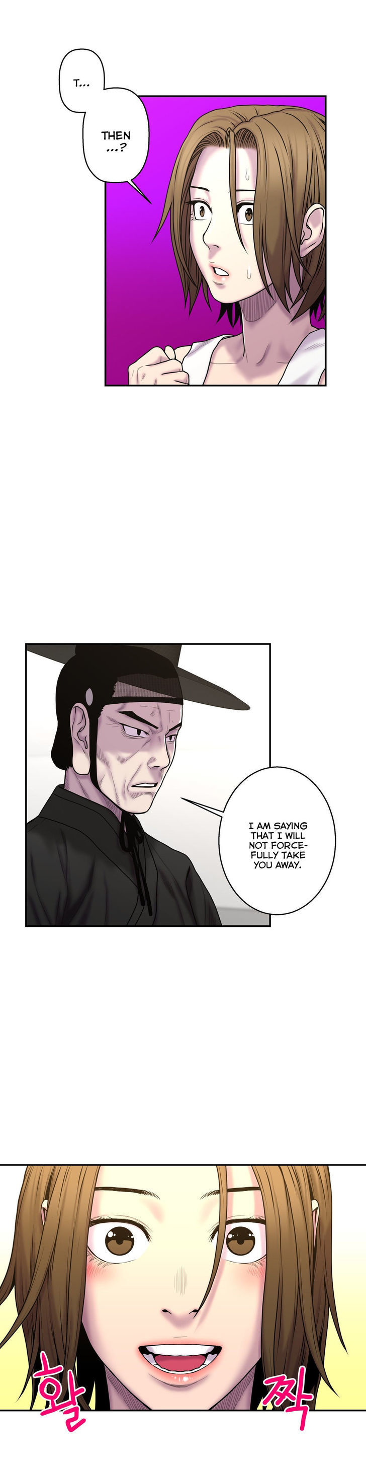 Ghost Love Chapter 33 page 23 - Chapter 33