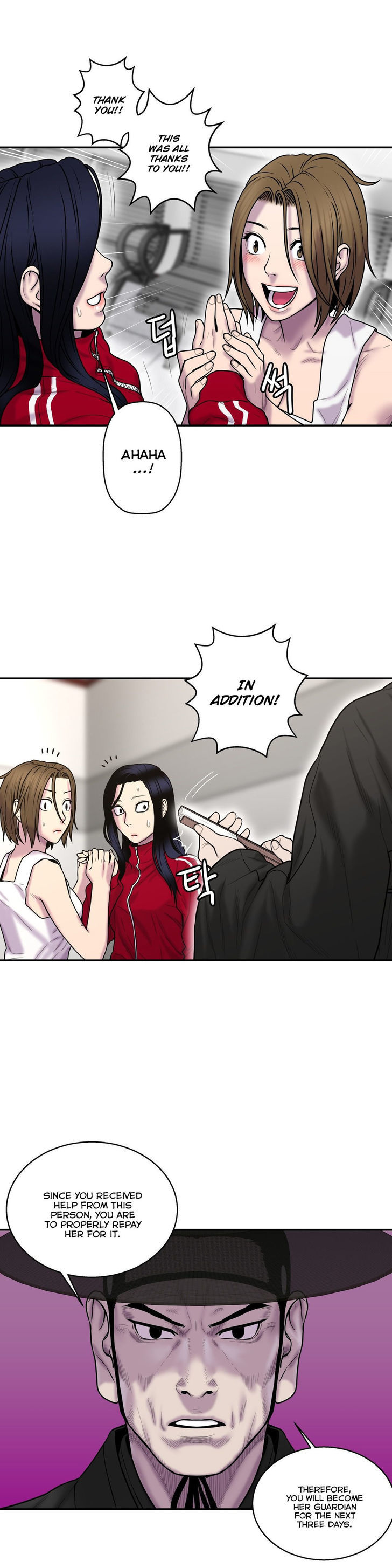 Ghost Love Chapter 33 page 24 - Chapter 33