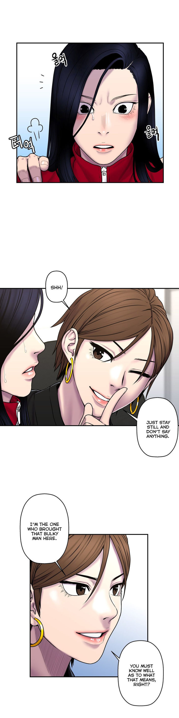 Ghost Love Chapter 33 page 5 - Chapter 33