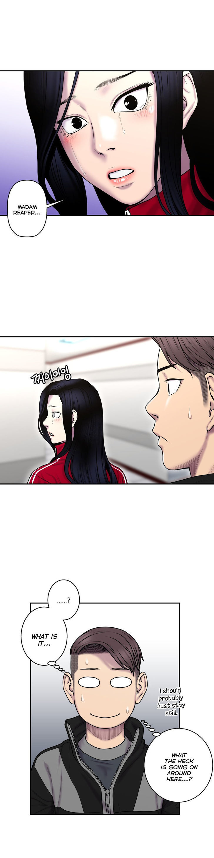 Ghost Love Chapter 33 page 6 - Chapter 33