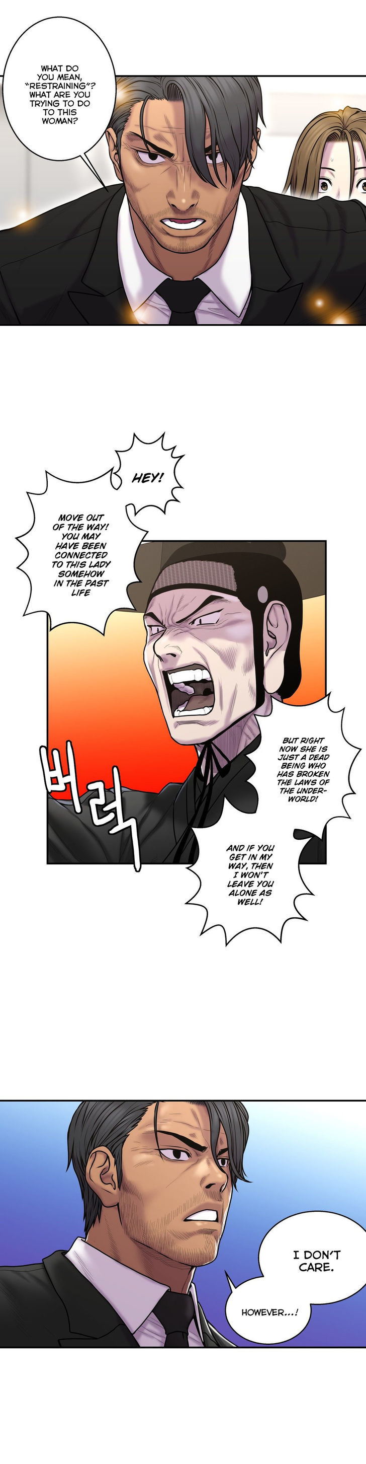 Ghost Love Chapter 33 page 8 - Chapter 33