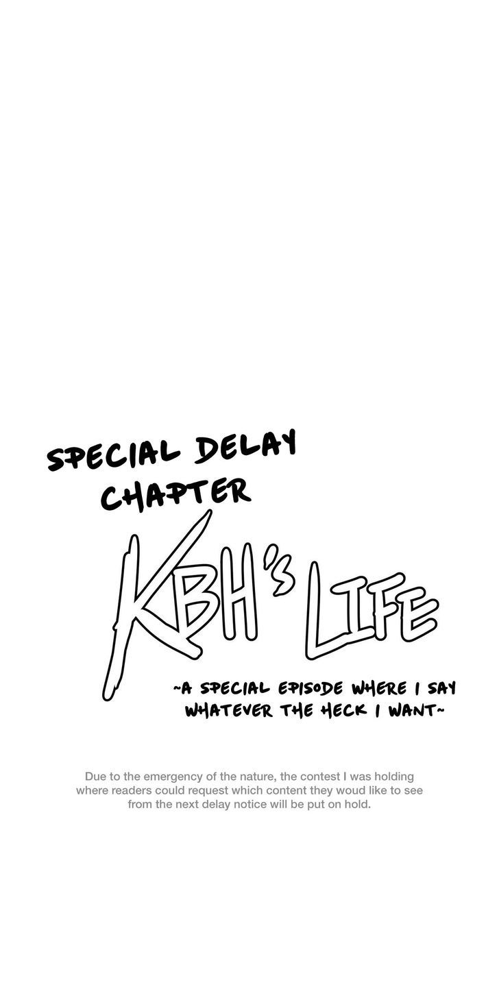 Ghost Love Chapter 34.5 page 1 - Chapter 34.5