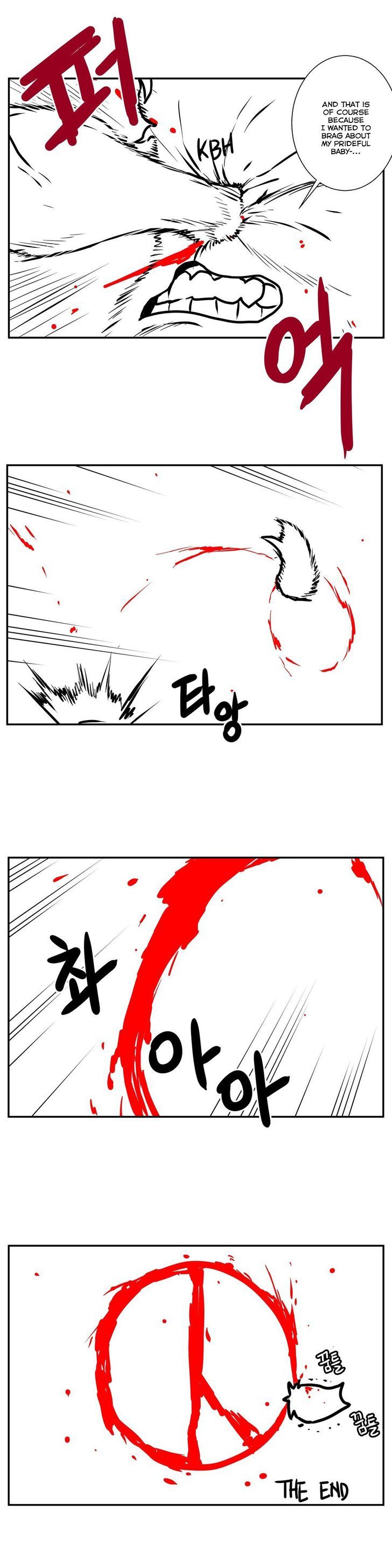 Ghost Love Chapter 34.5 page 10 - Chapter 34.5