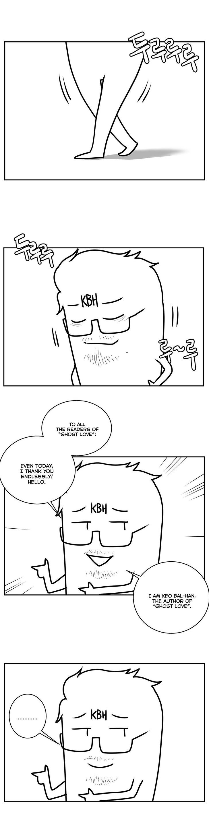 Ghost Love Chapter 34.5 page 2 - Chapter 34.5