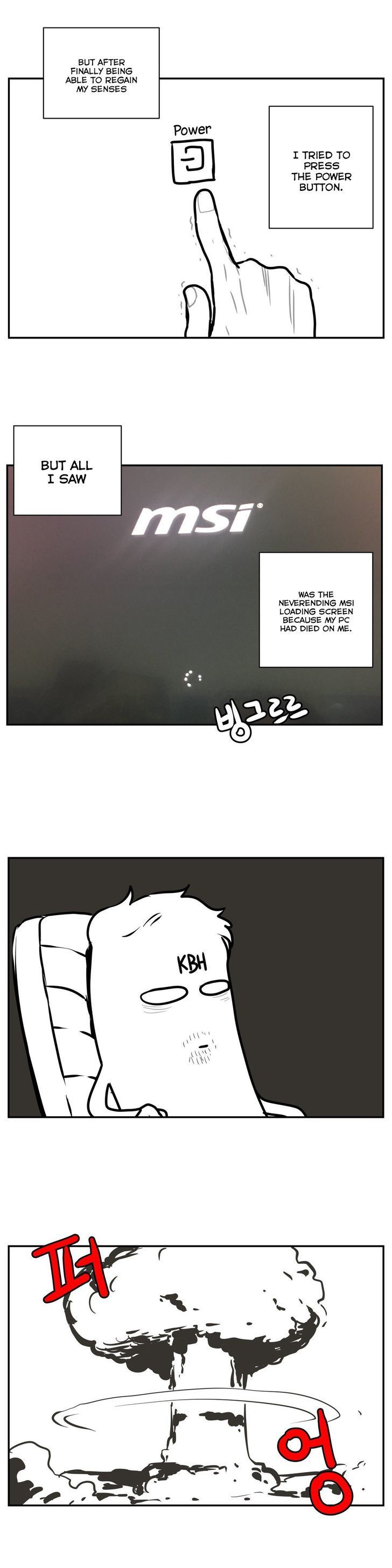 Ghost Love Chapter 34.5 page 8 - Chapter 34.5