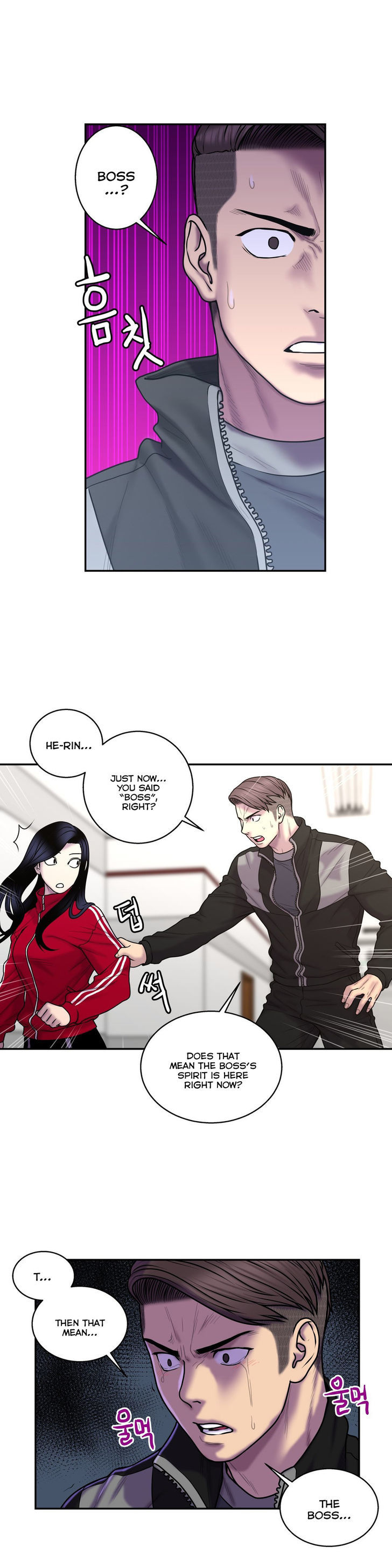 Ghost Love Chapter 34 page 16 - Chapter 34