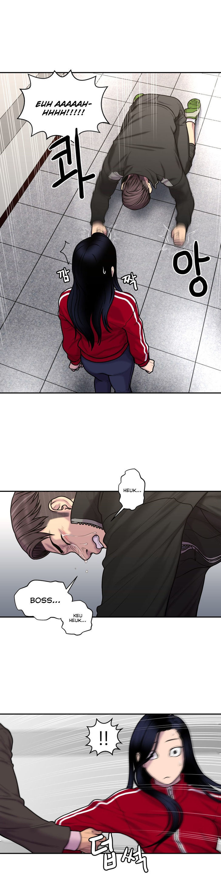 Ghost Love Chapter 34 page 17 - Chapter 34
