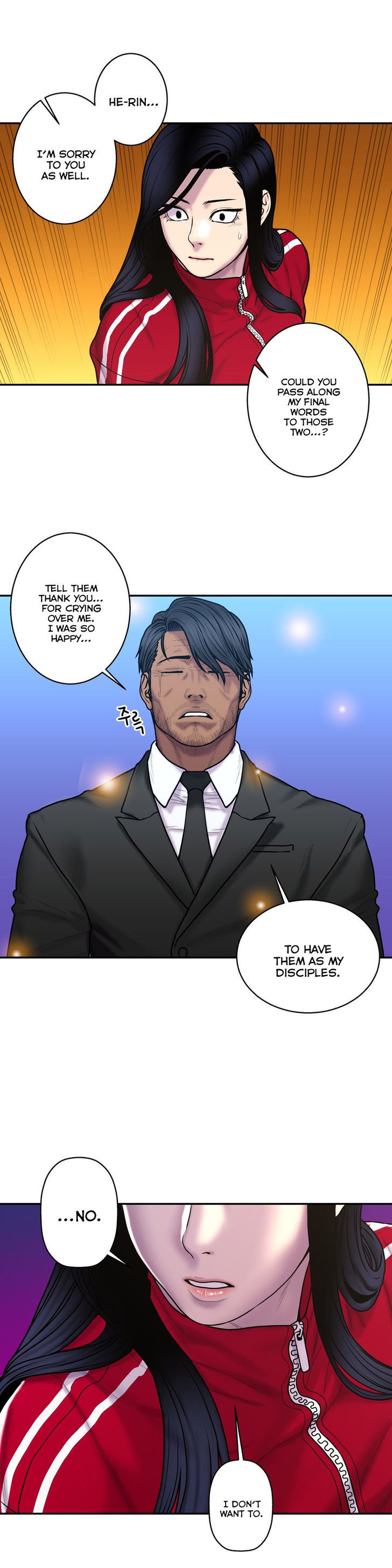 Ghost Love Chapter 34 page 21 - Chapter 34