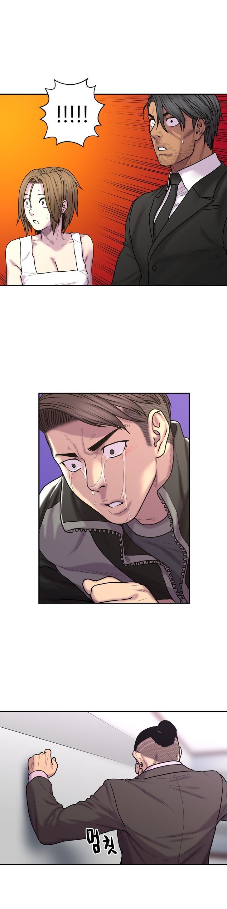 Ghost Love Chapter 34 page 24 - Chapter 34