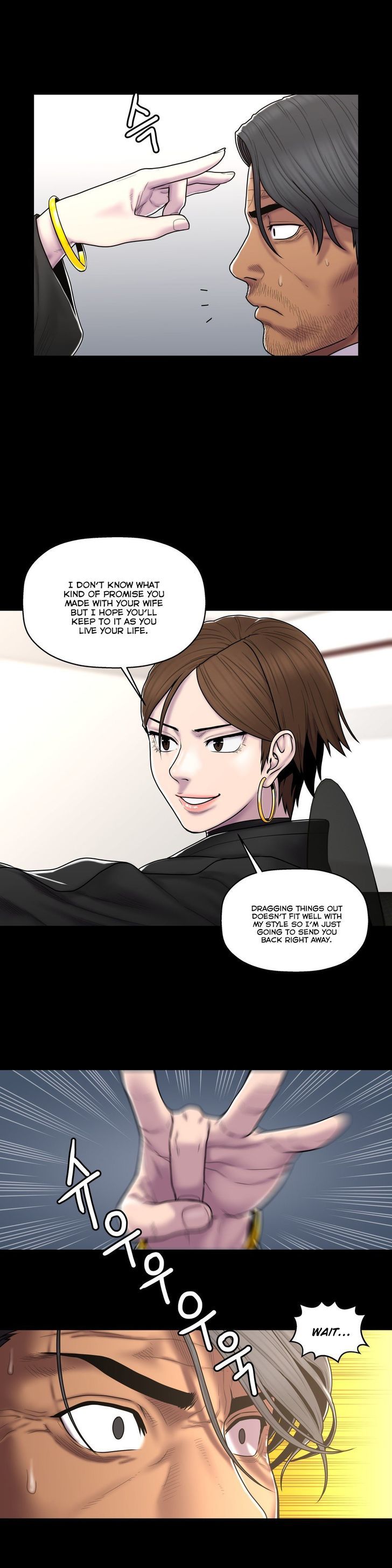 Ghost Love Chapter 35 page 12 - Chapter 35