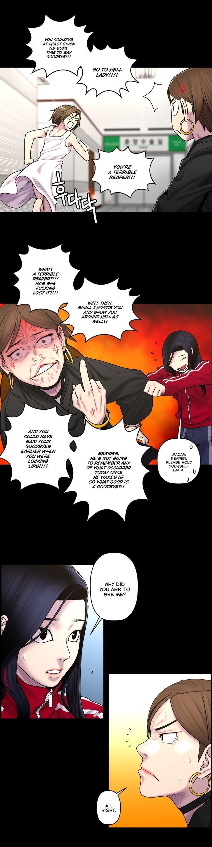 Ghost Love Chapter 35 page 15 - Chapter 35
