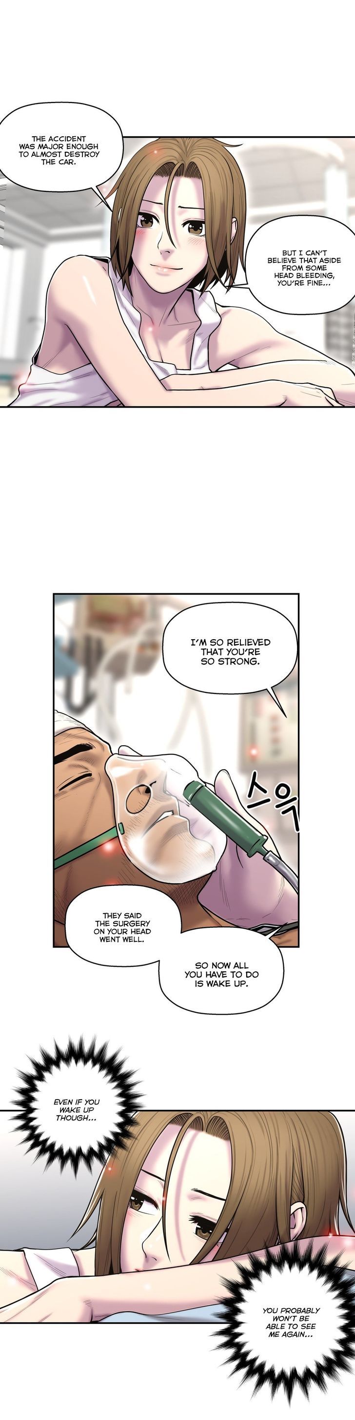 Ghost Love Chapter 35 page 3 - Chapter 35