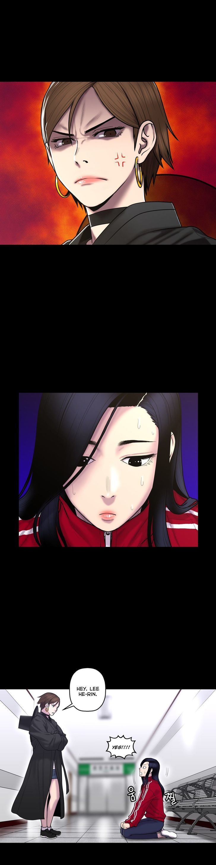 Ghost Love Chapter 35 page 5 - Chapter 35