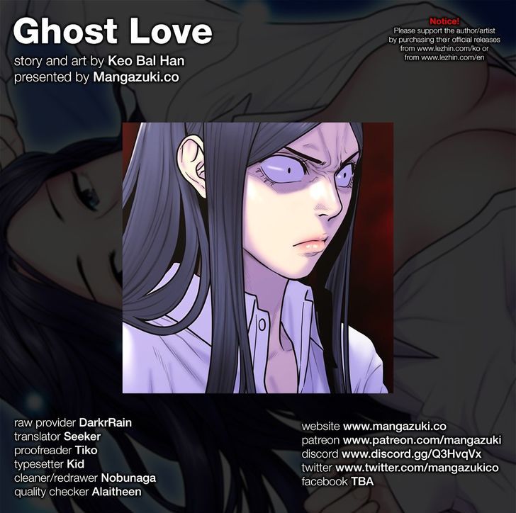 Ghost Love Chapter 37 page 1 - Chapter 37