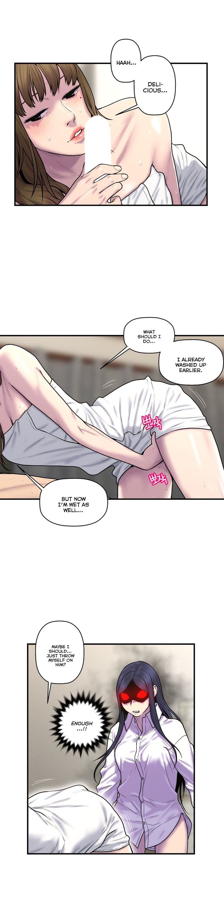 Ghost Love Chapter 37 page 10 - Chapter 37