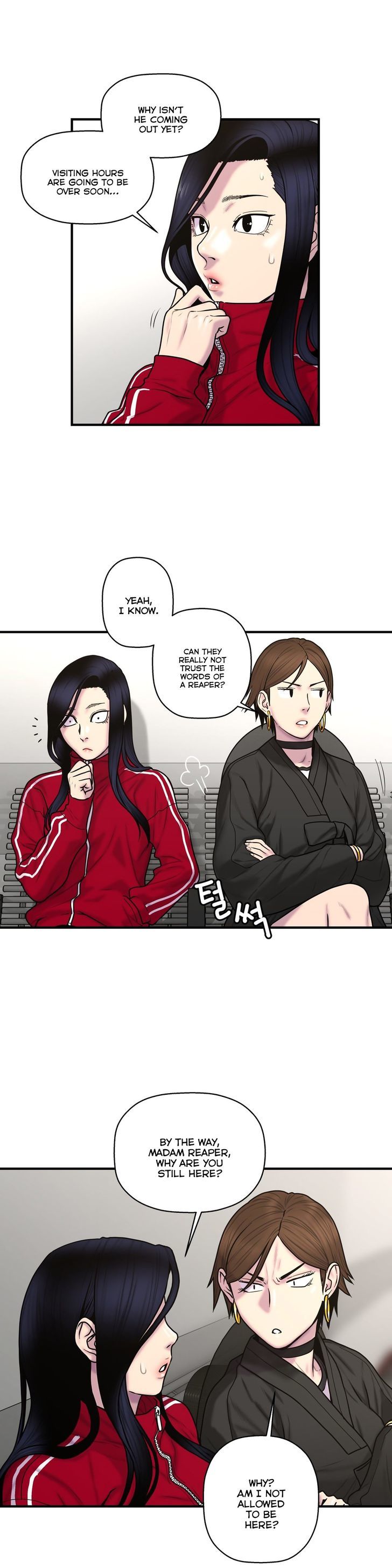 Ghost Love Chapter 37 page 13 - Chapter 37