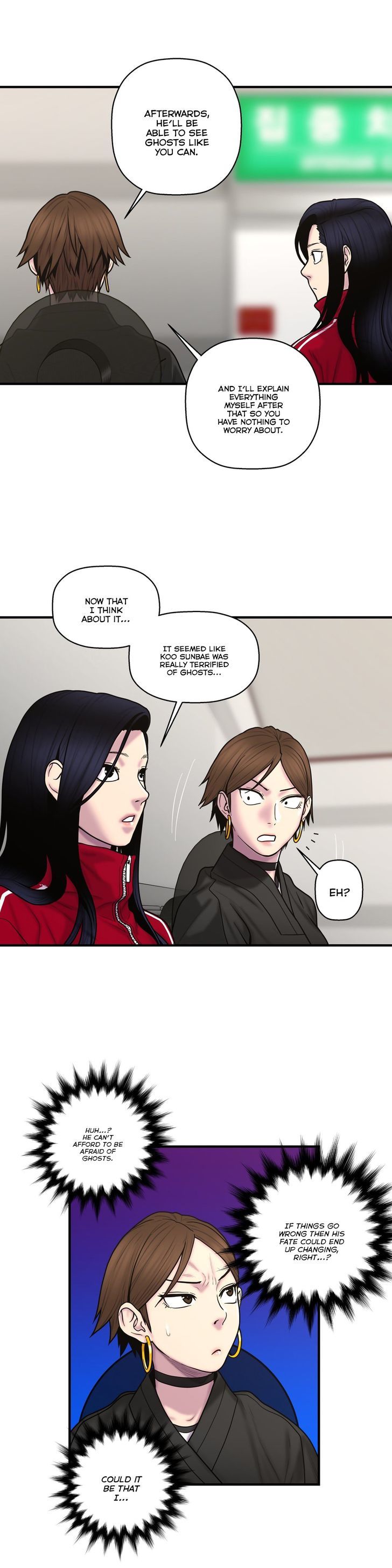 Ghost Love Chapter 37 page 15 - Chapter 37