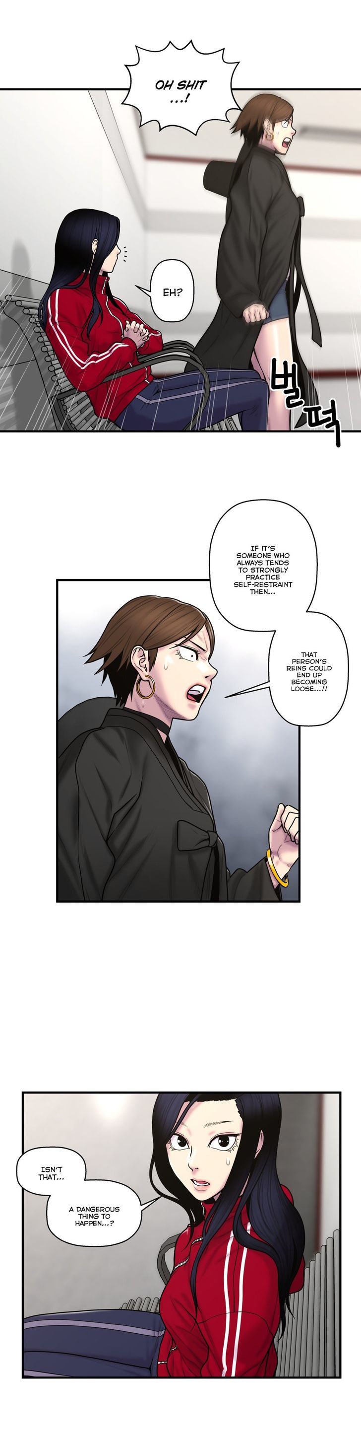 Ghost Love Chapter 37 page 17 - Chapter 37