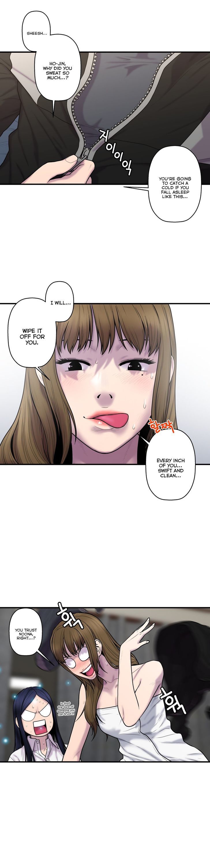 Ghost Love Chapter 37 page 2 - Chapter 37