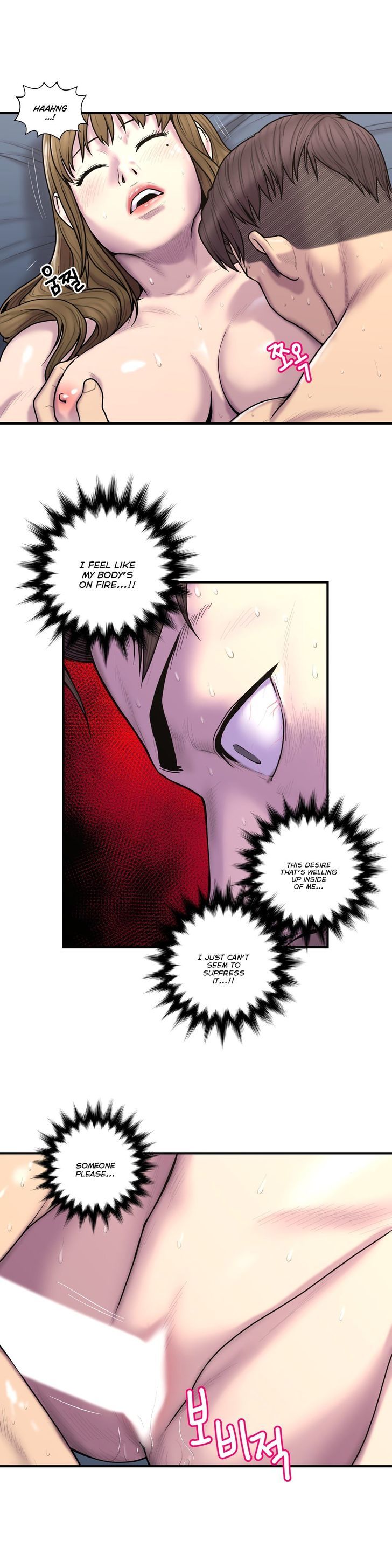 Ghost Love Chapter 37 page 20 - Chapter 37