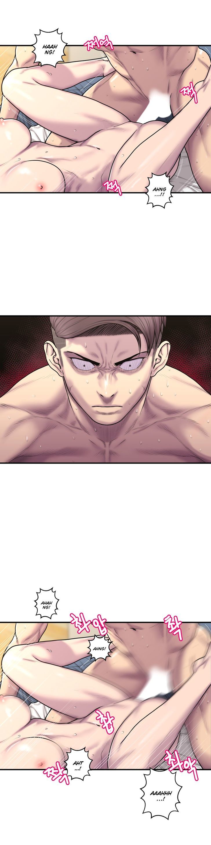 Ghost Love Chapter 37 page 22 - Chapter 37