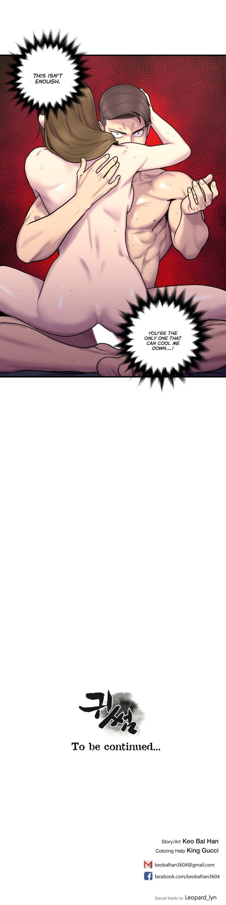 Ghost Love Chapter 37 page 25 - Chapter 37