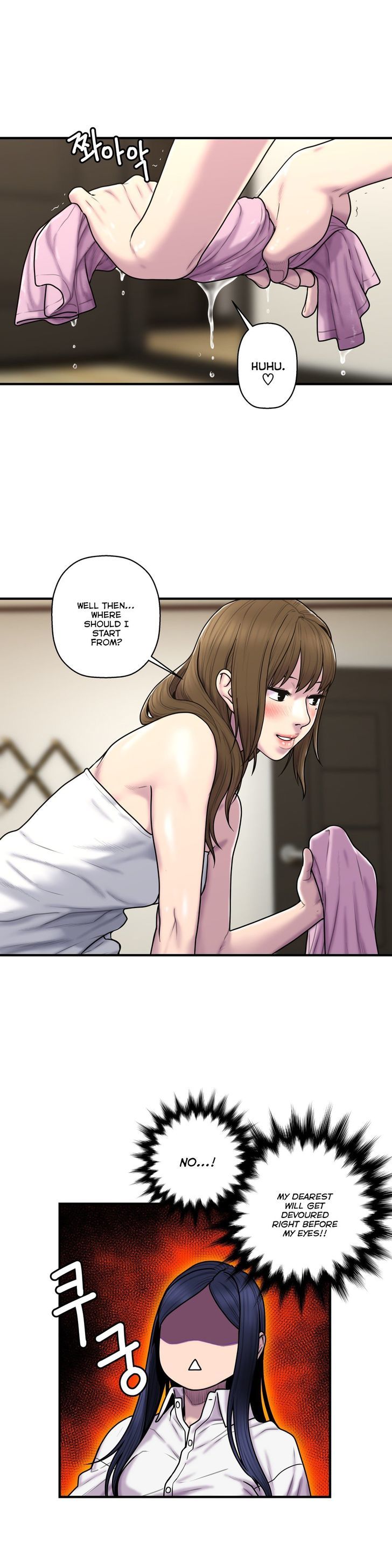 Ghost Love Chapter 37 page 5 - Chapter 37