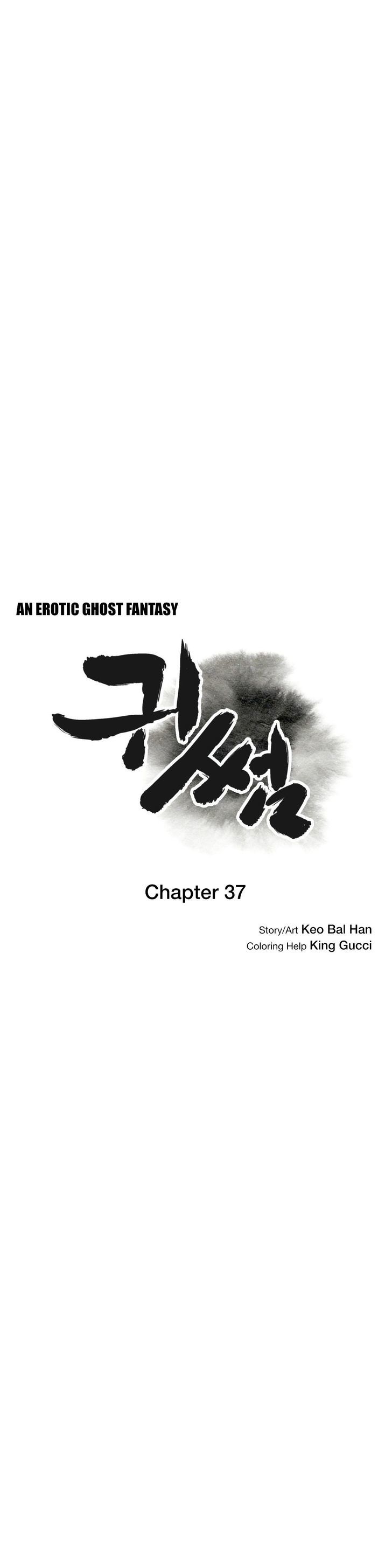 Ghost Love Chapter 37 page 6 - Chapter 37