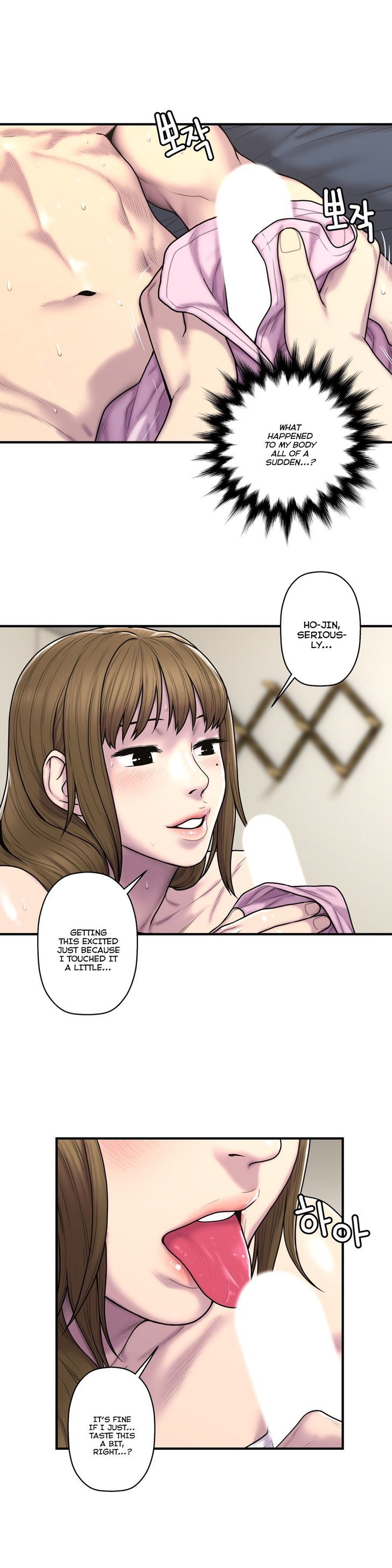 Ghost Love Chapter 37 page 8 - Chapter 37