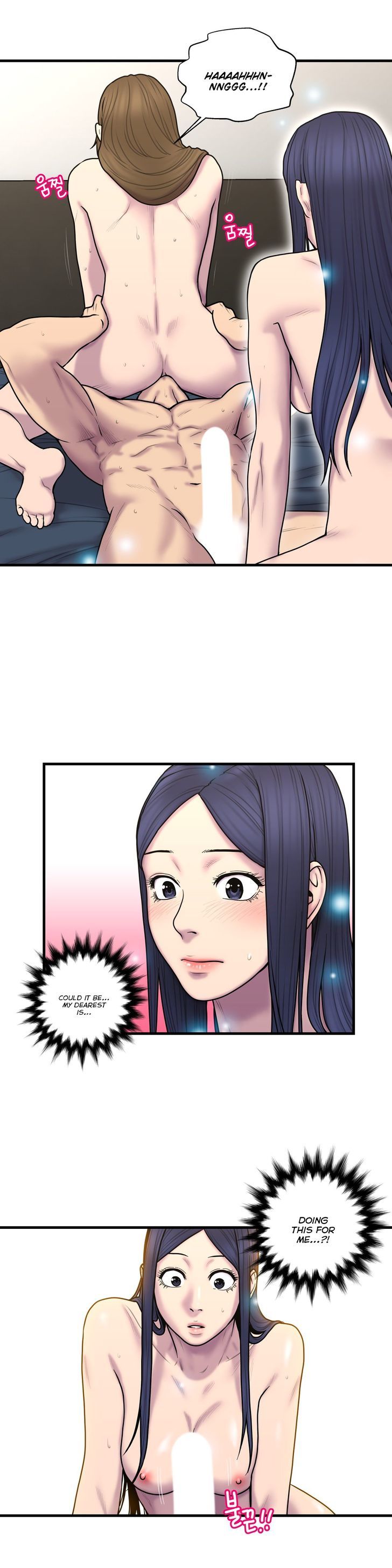 Ghost Love Chapter 38 page 10 - Chapter 38