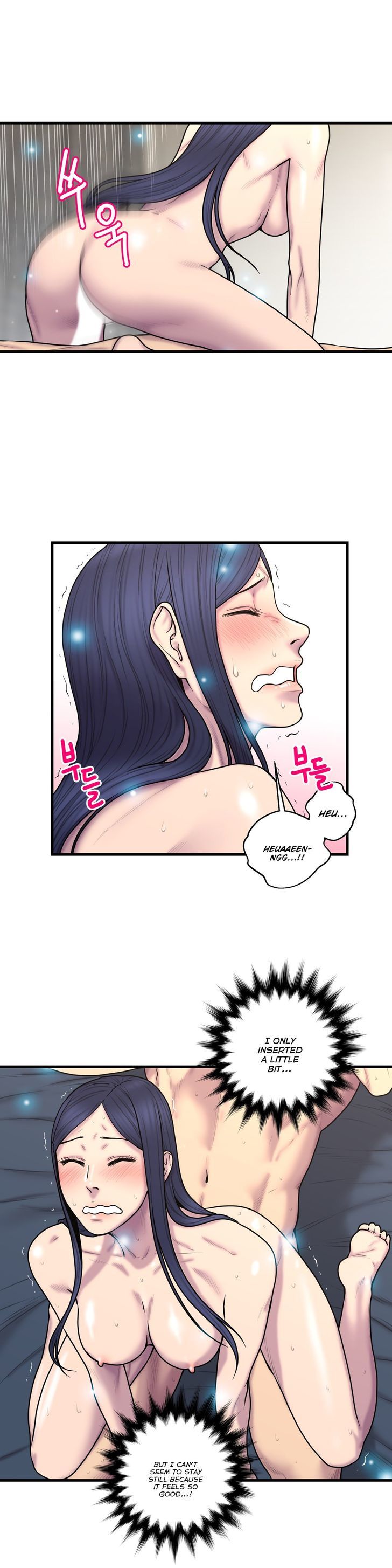 Ghost Love Chapter 38 page 12 - Chapter 38