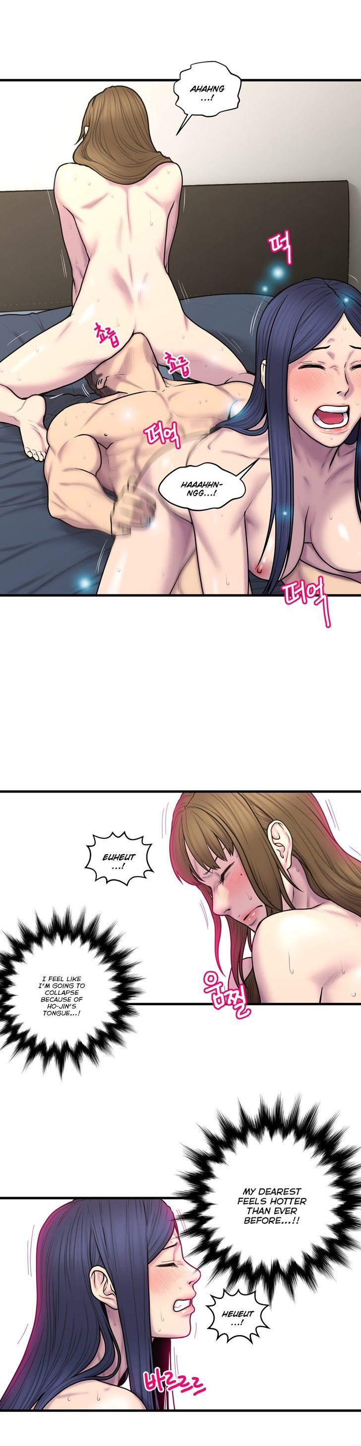 Ghost Love Chapter 38 page 14 - Chapter 38