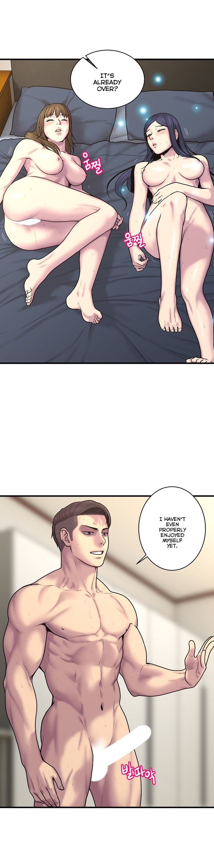 Ghost Love Chapter 38 page 16 - Chapter 38