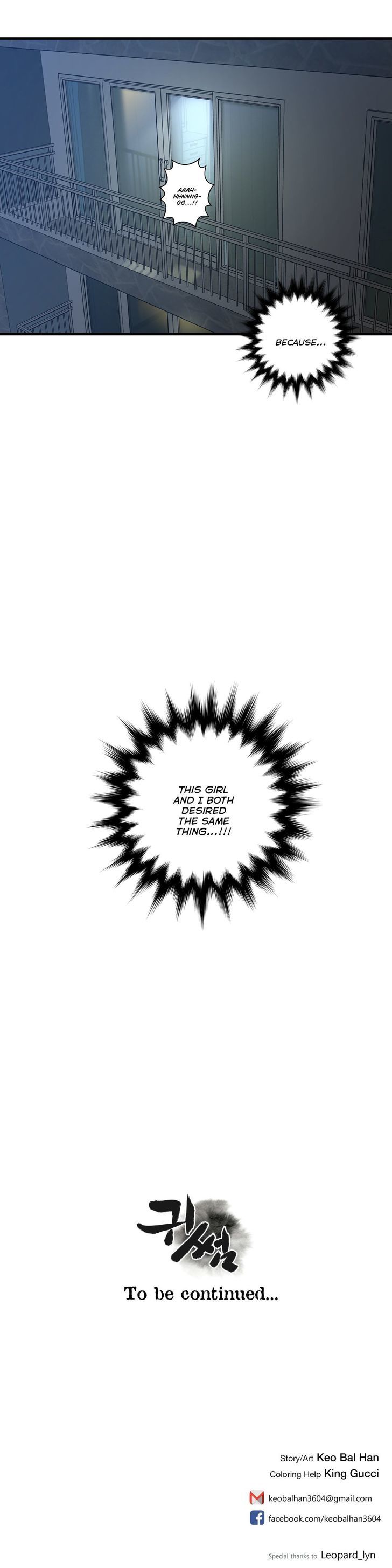Ghost Love Chapter 38 page 21 - Chapter 38