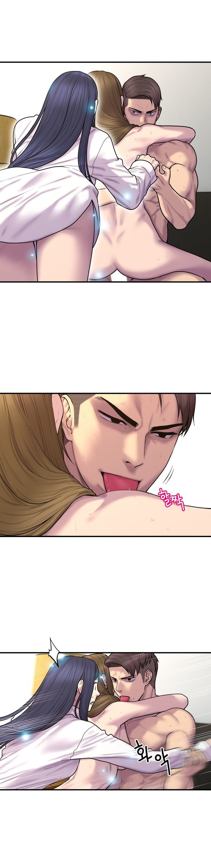 Ghost Love Chapter 38 page 4 - Chapter 38