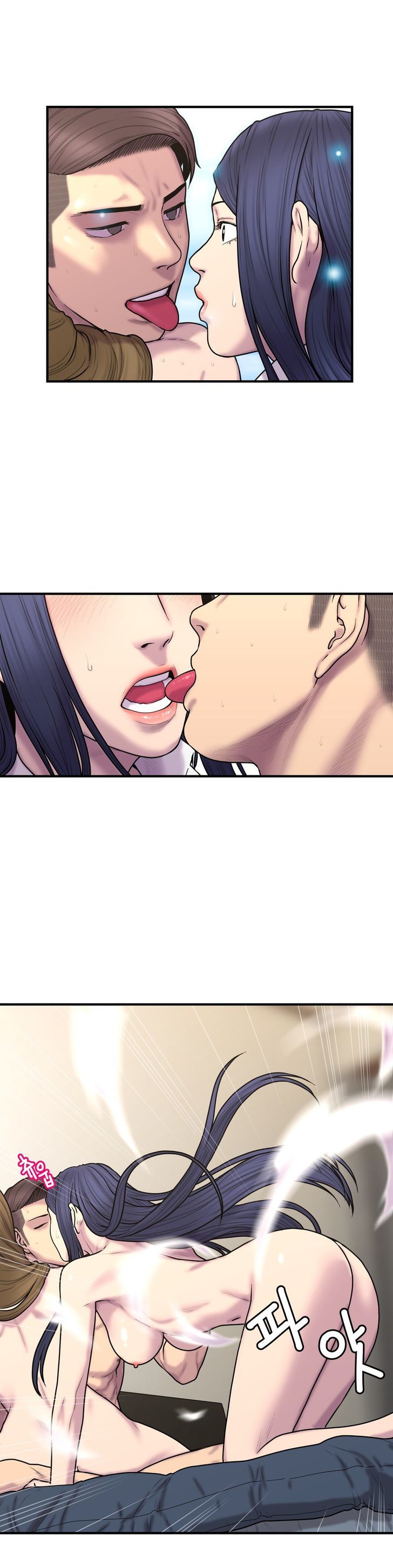 Ghost Love Chapter 38 page 5 - Chapter 38