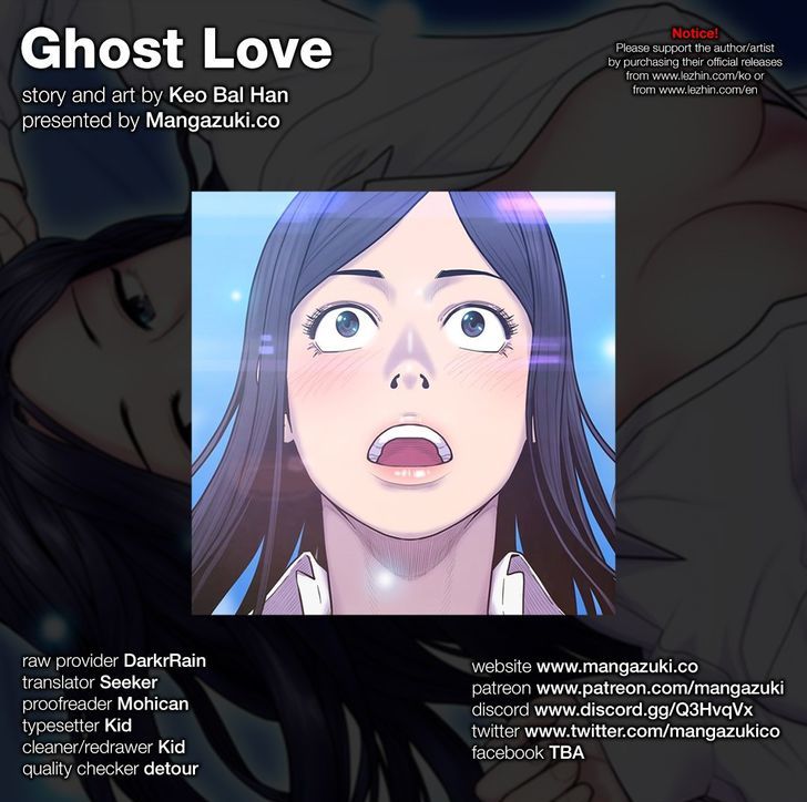 Ghost Love Chapter 39 page 1 - Chapter 39