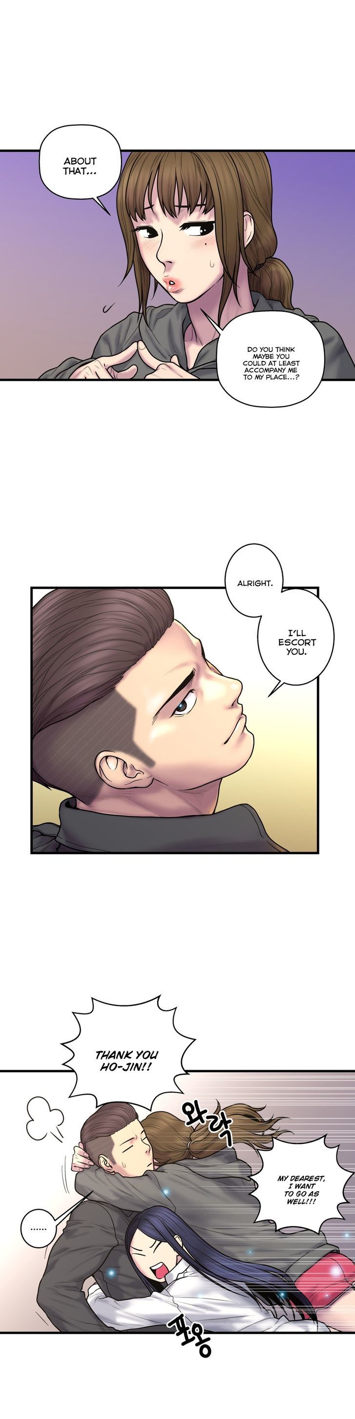 Ghost Love Chapter 39 page 21 - Chapter 39