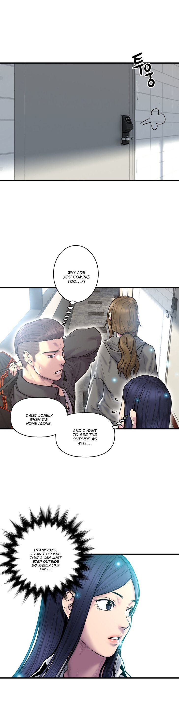 Ghost Love Chapter 39 page 22 - Chapter 39