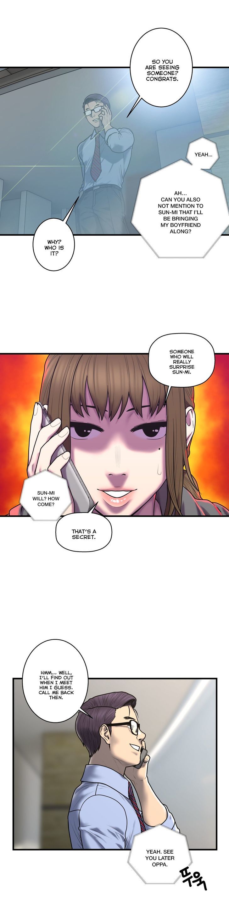 Ghost Love Chapter 41 page 10 - Chapter 41