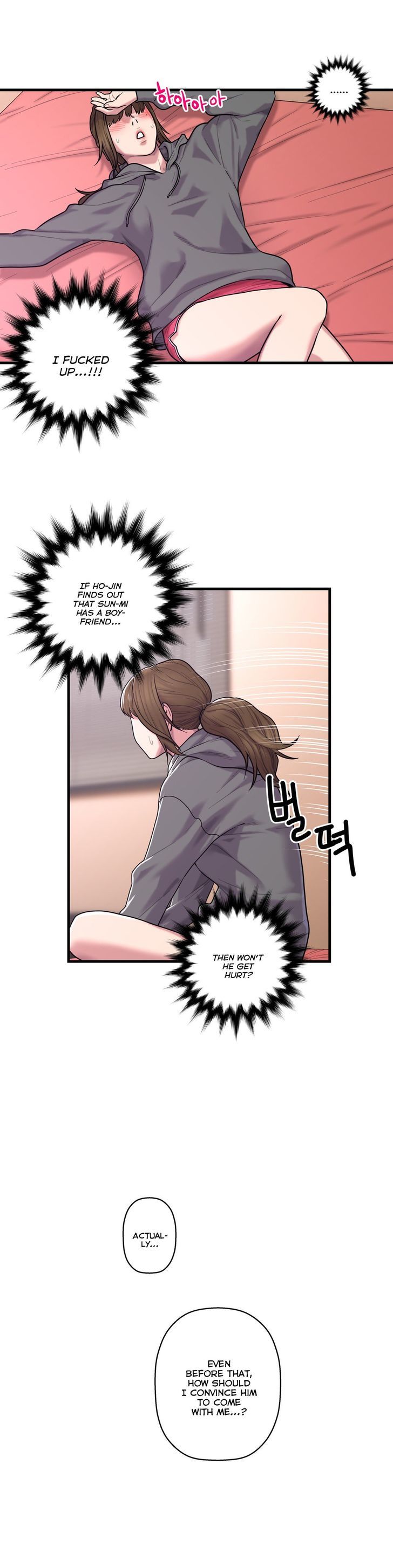 Ghost Love Chapter 41 page 12 - Chapter 41
