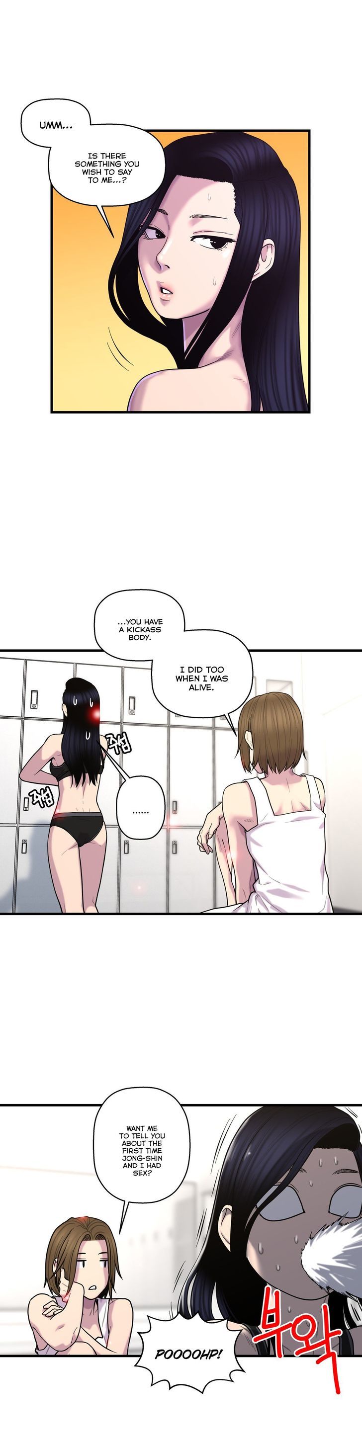 Ghost Love Chapter 41 page 14 - Chapter 41