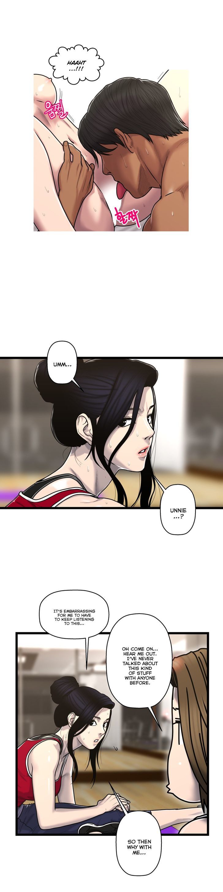 Ghost Love Chapter 41 page 17 - Chapter 41