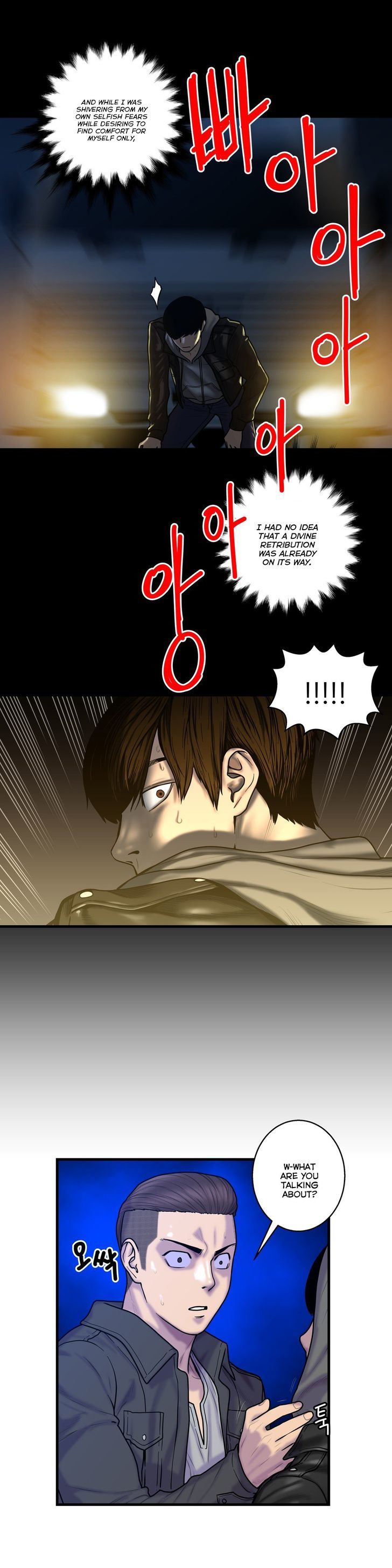 Ghost Love Chapter 41 page 4 - Chapter 41