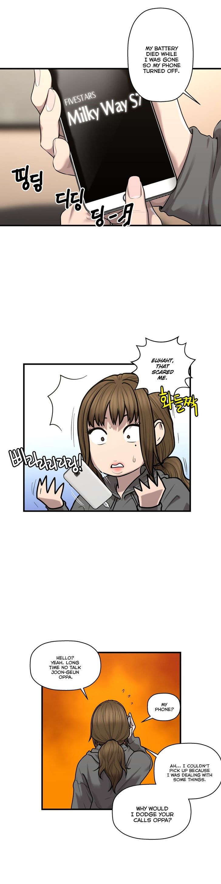 Ghost Love Chapter 41 page 7 - Chapter 41