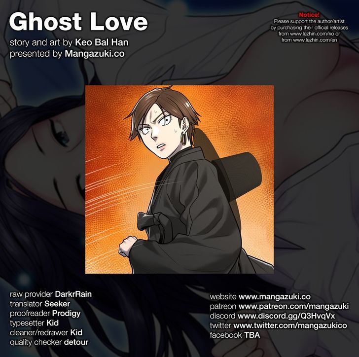 Ghost Love Chapter 42 page 1 - Chapter 42