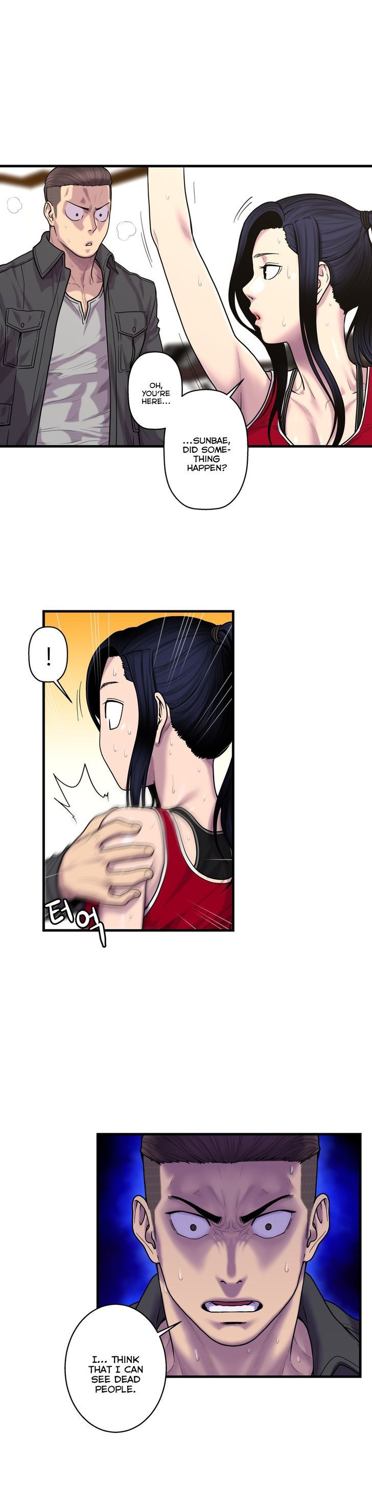 Ghost Love Chapter 42 page 12 - Chapter 42