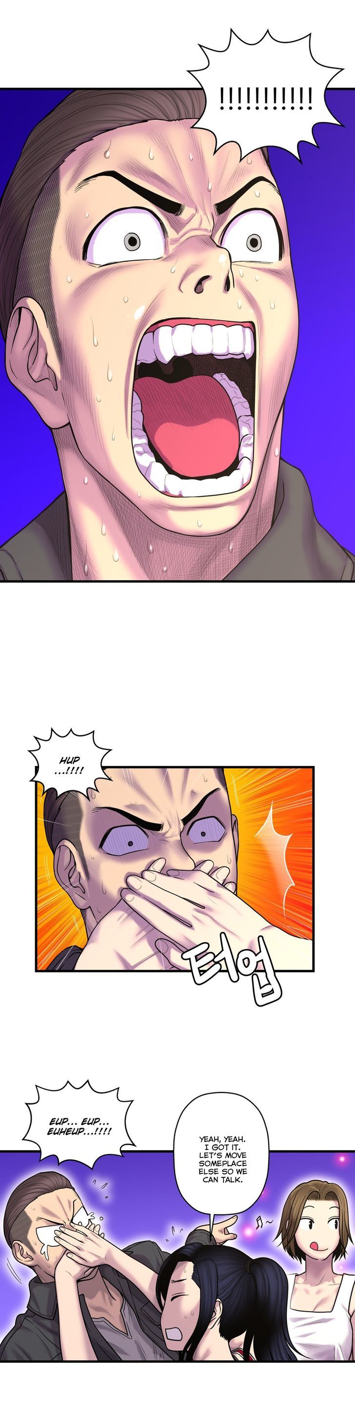 Ghost Love Chapter 42 page 14 - Chapter 42