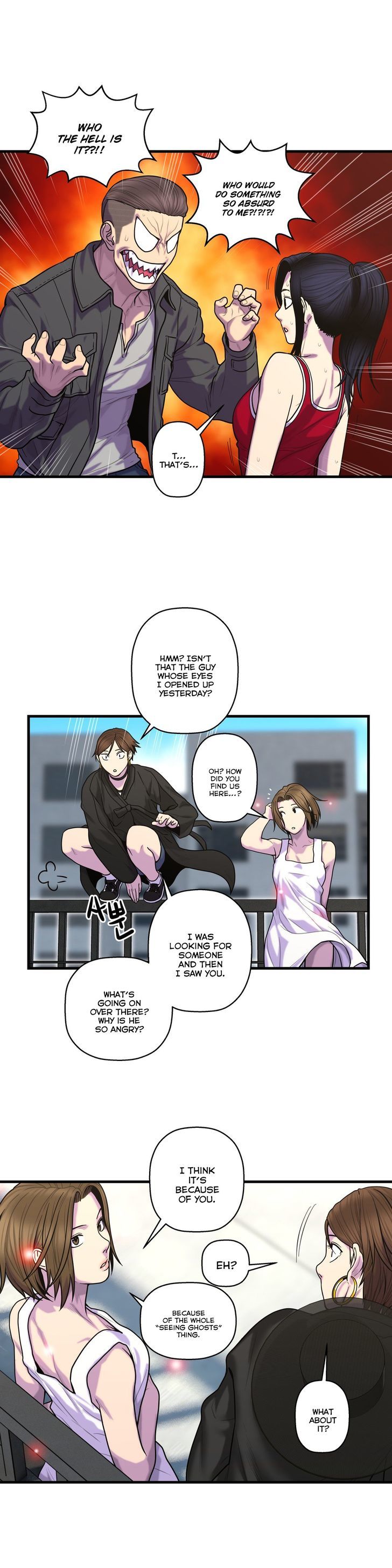 Ghost Love Chapter 42 page 16 - Chapter 42