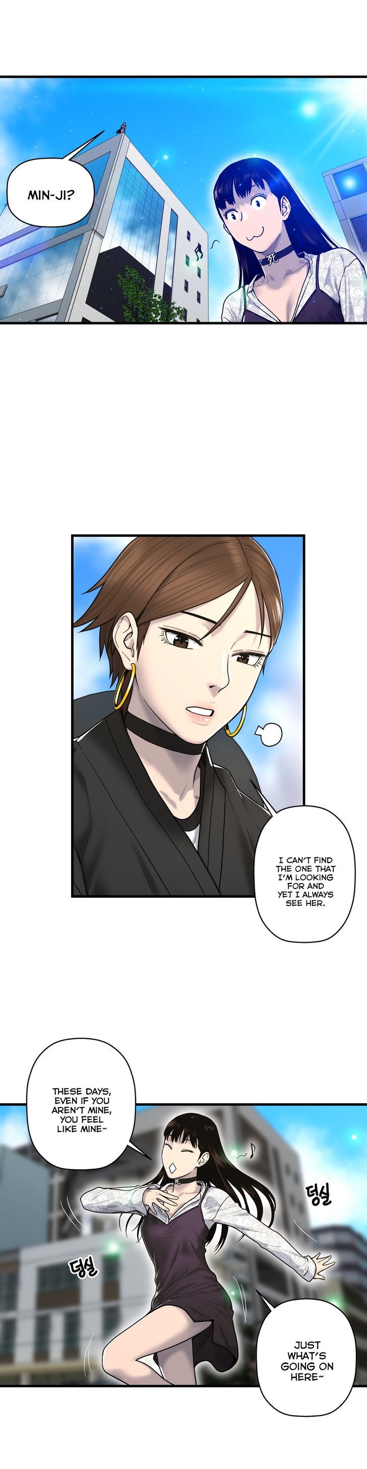 Ghost Love Chapter 42 page 3 - Chapter 42